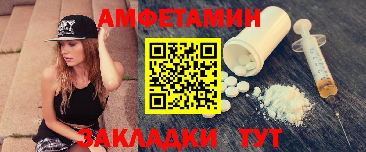 KRAKEN как зайти  АМФЕТАМИН Premium  Вход с VPN  Костомукша 