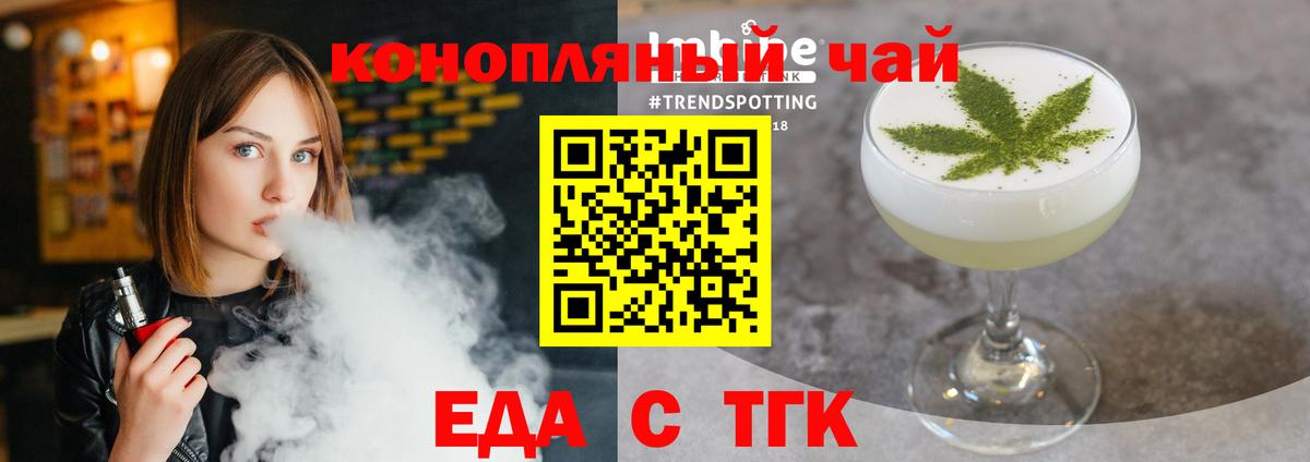 Гашиш  КОКАИН  Бошки Шишки  МЕФ   Костомукша  Вход с VPN  Alpha-PVP СК кристаллы 