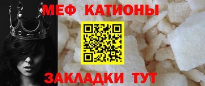 кокаин Кулебаки