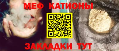 мет Бузулук
