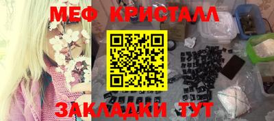 дживик Кунгур