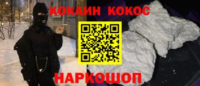 а пвп мука Бугуруслан
