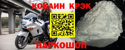 а пвп мука Бугуруслан