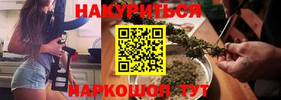 а пвп мука Бугуруслан