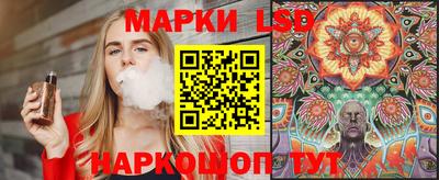 метамфетамин Будённовск