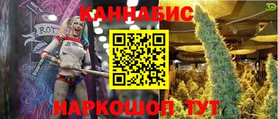 а пвп мука Бугуруслан