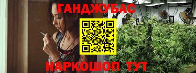 метамфетамин Будённовск
