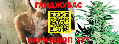 дурь Кумертау