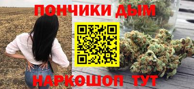 мет Бузулук