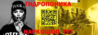 мет Бузулук