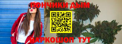 мет Бузулук