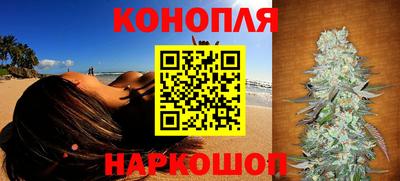 мет Бузулук