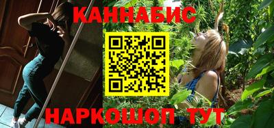мет Бузулук