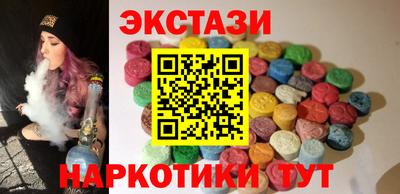 мет Бузулук