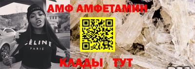 а пвп мука Бугуруслан
