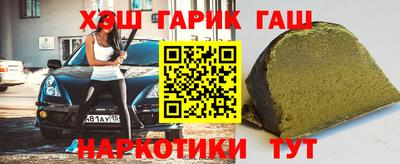 а пвп мука Бугуруслан