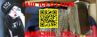 мет Бузулук