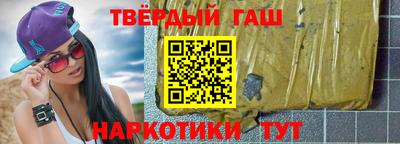 мет Бузулук