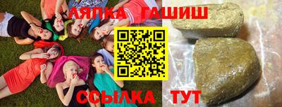 а пвп мука Бугуруслан