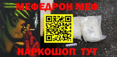 мет Бузулук