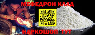 мет Бузулук